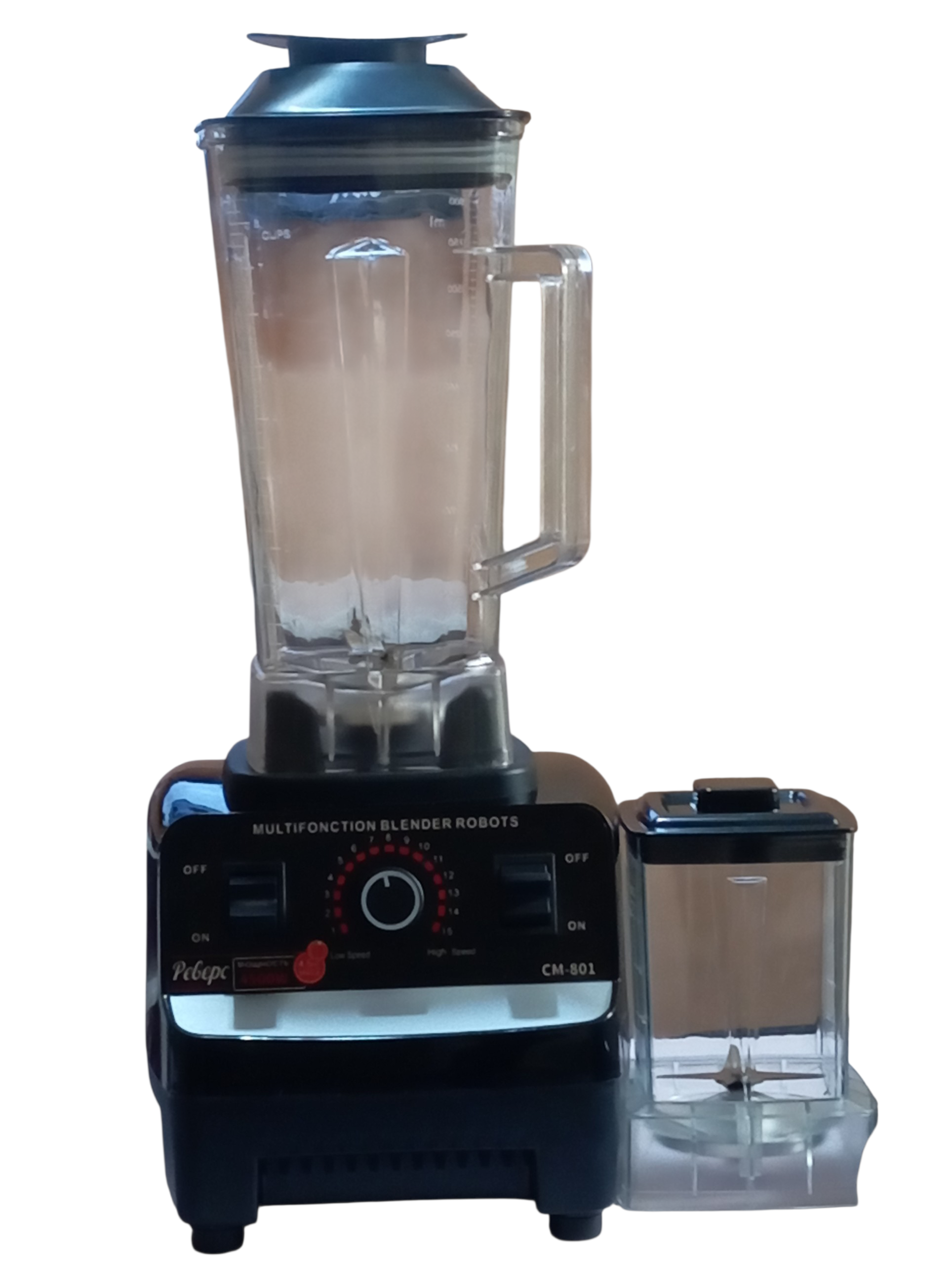 Like New Multifunction Blender Robots